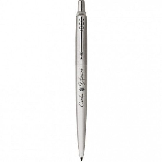 Ballpoint pen Parker JOTTER 17 SS CT BP Trident Glory to Ukraine 16 132_TR3 Ballpoint pen Parker JOTTER 17 SS CT BP Trident Glory to Ukraine 16 132_TR3
