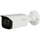 IP-камера Dahua DH-IPC-HFW2431TP-ZS-S2 (2.7-13.5 мм) IP-камера Dahua DH-IPC-HFW2431TP-ZS-S2 (2.7-13.5 мм)