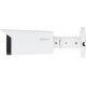 IP-камера Dahua DH-IPC-HFW2431TP-ZS-S2 (2.7-13.5 мм) IP-камера Dahua DH-IPC-HFW2431TP-ZS-S2 (2.7-13.5 мм)