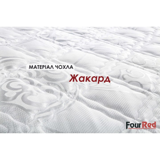 Матрас Matroluxe Four Red Rubin/Рубин 70x190 m_66108 Матрас Matroluxe Four Red Rubin/Рубин 70x190 m_66108