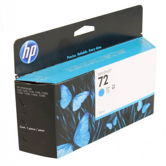 Cartridge for HP Designjet T2300 HP 72 Cyan C9371A Cartridge for HP Designjet T2300 HP 72 Cyan C9371A