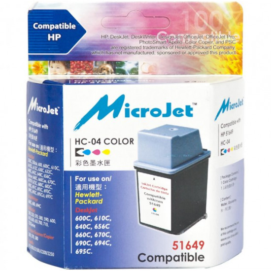 Cartridge for HP DeskJet 350c MicroJet Color HC-04 Cartridge for HP DeskJet 350c MicroJet Color HC-04