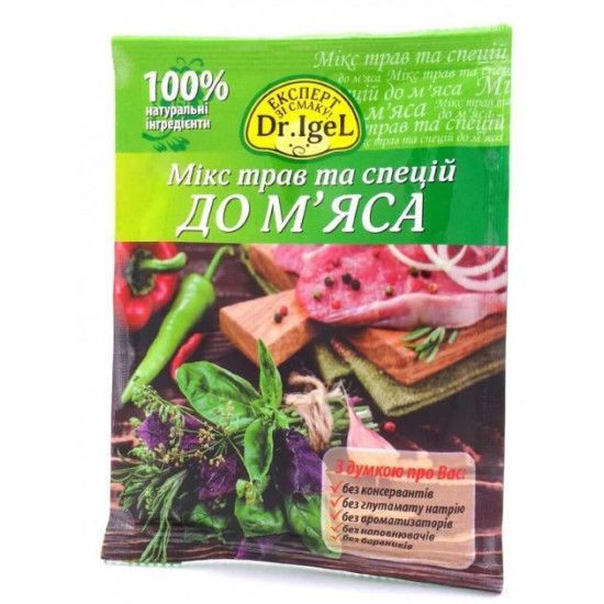 Приправa Микс трав и специй для мяса Dr. Igel 12г Приправa Микс трав и специй для мяса Dr. Igel 12г