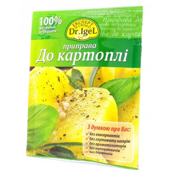 Приправа Для картоплі Dr.Igel 20г Приправа Для картоплі Dr.Igel 20г