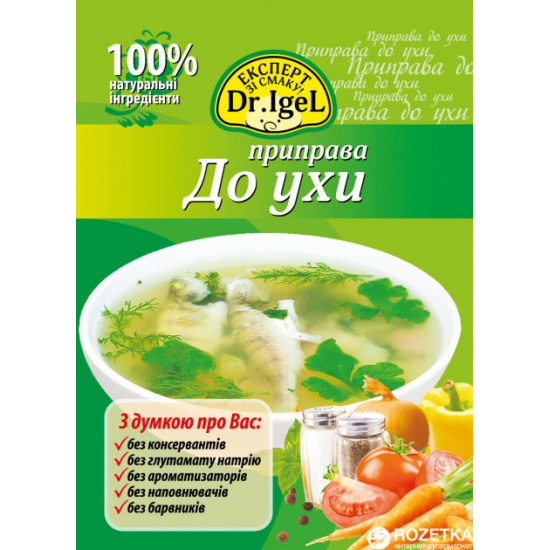 Приправа Для ухи Dr.Igel 20г Приправа Для ухи Dr.Igel 20г