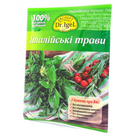 Приправа Итальянские травы Dr.Igel 10г Приправа Итальянские травы Dr.Igel 10г
