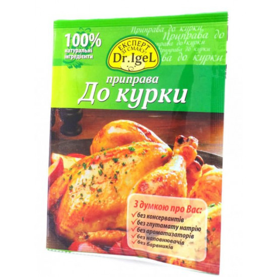 Приправа Для курицы Dr.Igel 20г Приправа Для курицы Dr.Igel 20г