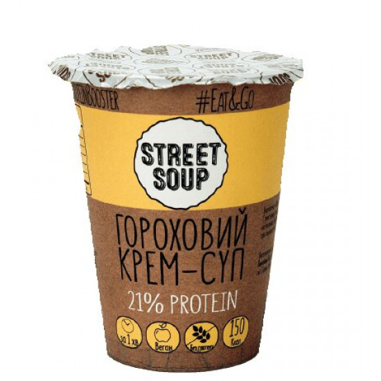 Cream pea soup Street Soup 50g Cream pea soup Street Soup 50g
