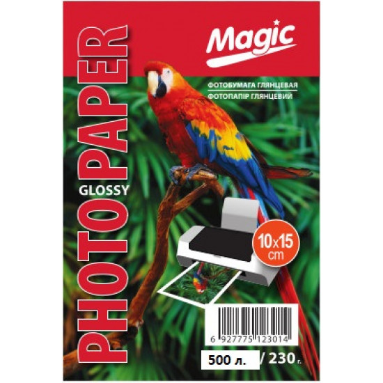 Глянцевий фотопапір 10x15, 230 г/м. Magic (500 аркушів) Superior