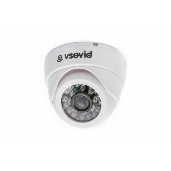 Відеокамера VSD-I615B3 White Відеокамера VSD-I615B3 White
