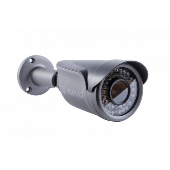 Відеокамера VSD-I505D3 Gray Відеокамера VSD-I505D3 Gray