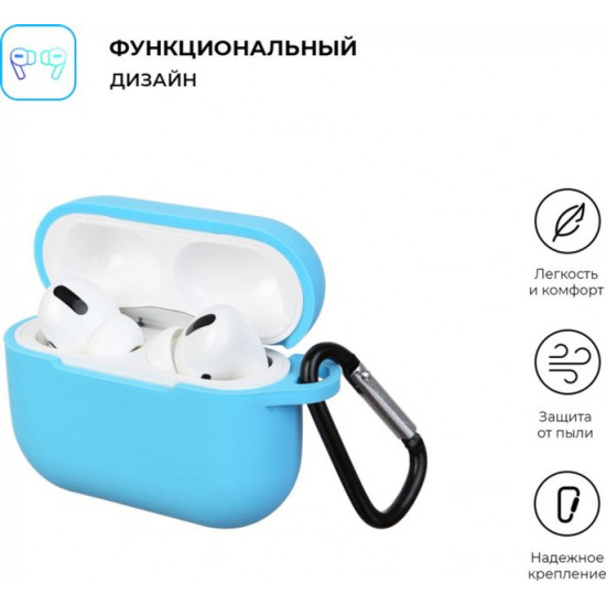 Чохол Armorstandart Silicone Case для Apple Airpods Pro Light Blue (ARM56085) Чохол Armorstandart Silicone Case для Apple Airpods Pro Light Blue (ARM56085)