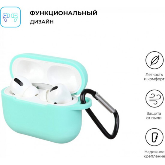 Чохол Armorstandart Silicone Case для Apple Airpods Pro Sea Blue (ARM56082) Чохол Armorstandart Silicone Case для Apple Airpods Pro Sea Blue (ARM56082)
