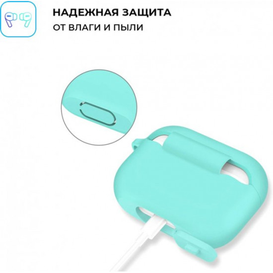 Чохол Armorstandart Silicone Case для Apple Airpods Pro Sea Blue (ARM56082) Чохол Armorstandart Silicone Case для Apple Airpods Pro Sea Blue (ARM56082)