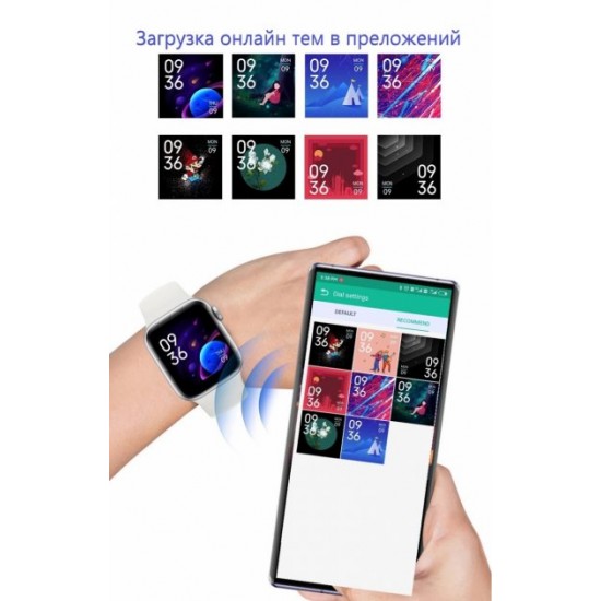 Розумний смарт-годинник Smart Watch PRO X7 (пульс, тонометр, рівень кисню) білі Розумний смарт-годинник Smart Watch PRO X7 (пульс, тонометр, рівень кисню) білі