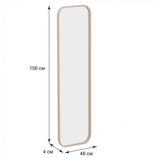 Furniture for the hallway Fenster Dynasty 3 Cappuccino Furniture for the hallway Fenster Dynasty 3 Cappuccino