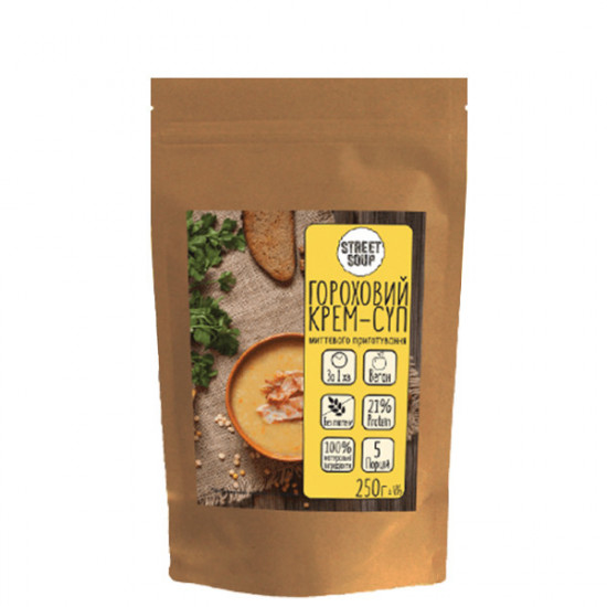 Cream pea soup Street Soup 250g Cream pea soup Street Soup 250g