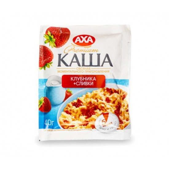 Вівсяна Каша Старт AXA Полуниця Вершки 40 г * 20 шт (4820008126283) Вівсяна Каша Старт AXA Полуниця Вершки 40 г * 20 шт (4820008126283)