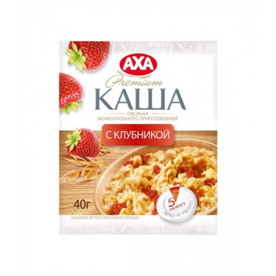 Вівсяна Каша Старт AXA Полуниця 40 г * 20 шт (4820008123268) Вівсяна Каша Старт AXA Полуниця 40 г * 20 шт (4820008123268)