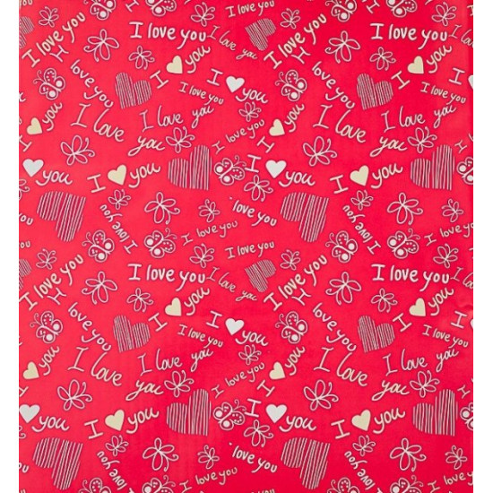 Gift paper for packaging Gift paper for packaging
