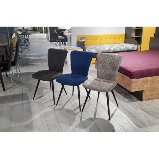 Стілець кухонний темно-сірий DAOSUN DC 9550 KD Стілець кухонний темно-сірий DAOSUN DC 9550 KD
