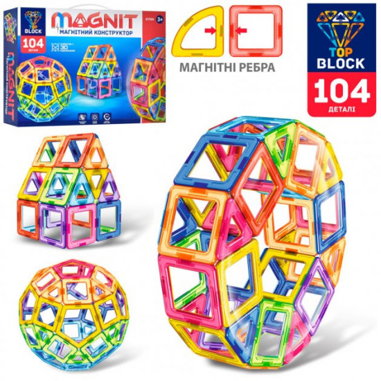 Магнітний конструктор Limo Toy 104 деталі BT006/LT1003 Магнітний конструктор Limo Toy 104 деталі BT006/LT1003