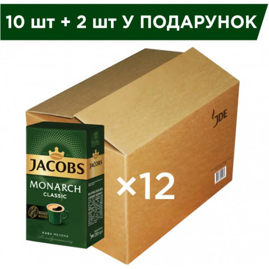Упаковка меленої кави Jacobs Monarch Classic 230 г х 12 шт (4820187048949) Упаковка меленої кави Jacobs Monarch Classic 230 г х 12 шт (4820187048949)