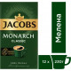 Упаковка меленої кави Jacobs Monarch Classic 230 г х 12 шт (4820187048949) Упаковка меленої кави Jacobs Monarch Classic 230 г х 12 шт (4820187048949)