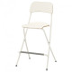 Барний стілець FRANKLIN IKEA 704.048.75 Барний стілець FRANKLIN IKEA 704.048.75