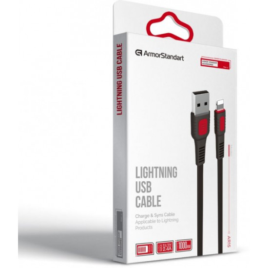 Кабель ArmorStandart AR15 Lightning 2.4A 1 м Black (ARM59537) Кабель ArmorStandart AR15 Lightning 2.4A 1 м Black (ARM59537)