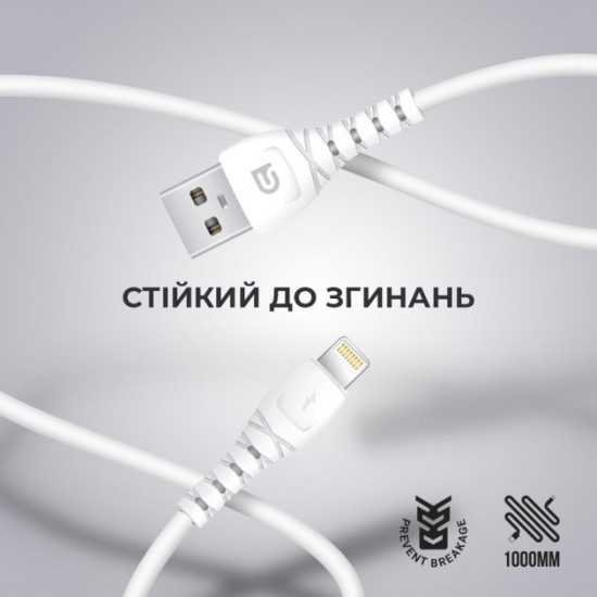 Кабель ArmorStandart AR16 Lightning 3A 1 м White (ARM59534) Кабель ArmorStandart AR16 Lightning 3A 1 м White (ARM59534)