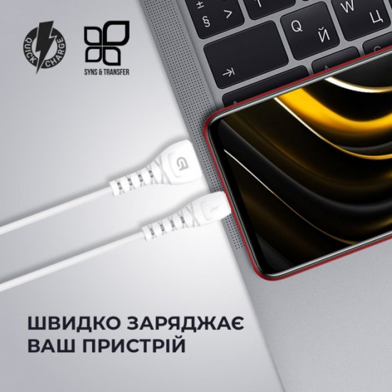 Кабель ArmorStandart AR16 Lightning 3A 1 м White (ARM59534) Кабель ArmorStandart AR16 Lightning 3A 1 м White (ARM59534)