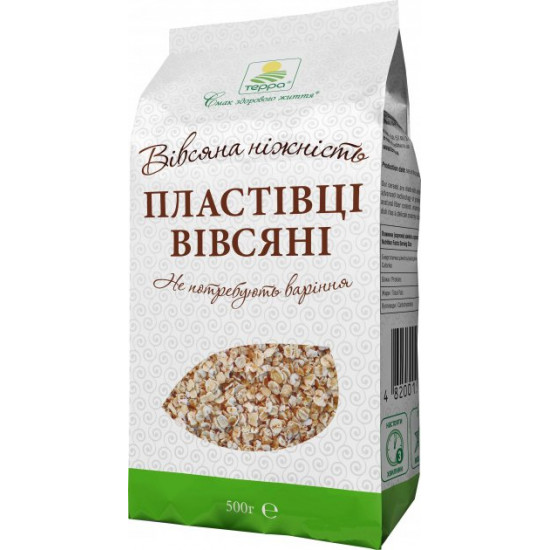 Пластівці Терра Вiвсяні Ніжність 500гр (4820015734846) Пластівці Терра Вiвсяні Ніжність 500гр (4820015734846)