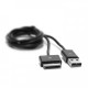 Кабель USB 3.0 ASUS TransFormer TF101 TF201 TF300 - 1 метр Кабель USB 3.0 ASUS TransFormer TF101 TF201 TF300 - 1 метр