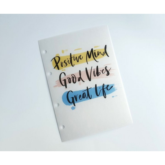 Positive mind... divider for notepad, planner on rings, A5, tracing paper, 1 pc., Unbranded Positive mind... divider for notepad, planner on rings, A5, tracing paper, 1 pc., Unbranded