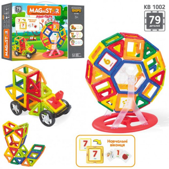 Конструктор магнітний Limo Toy KB 1002 Конструктор магнітний Limo Toy KB 1002