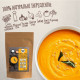 Упаковка крем-супу Street Soup Сочевичний 250 г х 5 шт. Упаковка крем-супу Street Soup Сочевичний 250 г х 5 шт.