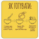 Упаковка крем-супу Street Soup Сочевичний 250 г х 5 шт. Упаковка крем-супу Street Soup Сочевичний 250 г х 5 шт.