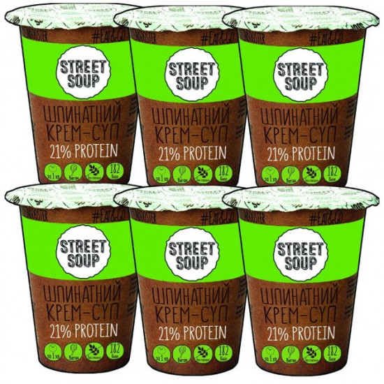 Упаковка крем-супу Street Soup Шпинатного 50 г х 6 шт. Упаковка крем-супу Street Soup Шпинатного 50 г х 6 шт.