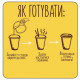 Упаковка кускуса Street Kasha з овочами 50 г х 6 шт. Упаковка кускуса Street Kasha з овочами 50 г х 6 шт.