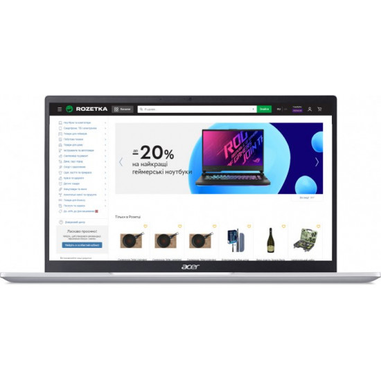 Ноутбук Acer Swift 3 SF314-511-584A (NX.ABLEU.00R) Pure Silver Ноутбук Acer Swift 3 SF314-511-584A (NX.ABLEU.00R) Pure Silver