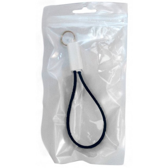 Cable ExtraDigital Micro USB to USB keychain 0.18 m Black (KBU1786) Cable ExtraDigital Micro USB to USB keychain 0.18 m Black (KBU1786)