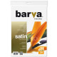 Папір Barva A4 Everyday Satin 260г 20с (IP-VE260-335). 51271 Папір Barva A4 Everyday Satin 260г 20с (IP-VE260-335). 51271