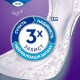 Urological pads Tena Lady Maxi Night for women 12 pcs (7322541120966) Urological pads Tena Lady Maxi Night for women 12 pcs (7322541120966)