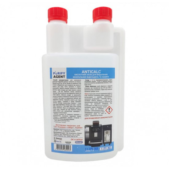 Descaling liquid PURIFY AGENT AntiCalc 1 l Descaling liquid PURIFY AGENT AntiCalc 1 l