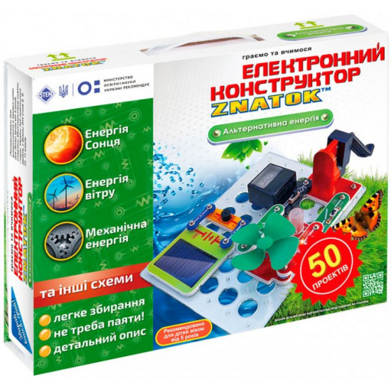 Constructor Znatok Alternative energy (50 projects) (REW-K70690) Constructor Znatok Alternative energy (50 projects) (REW-K70690)