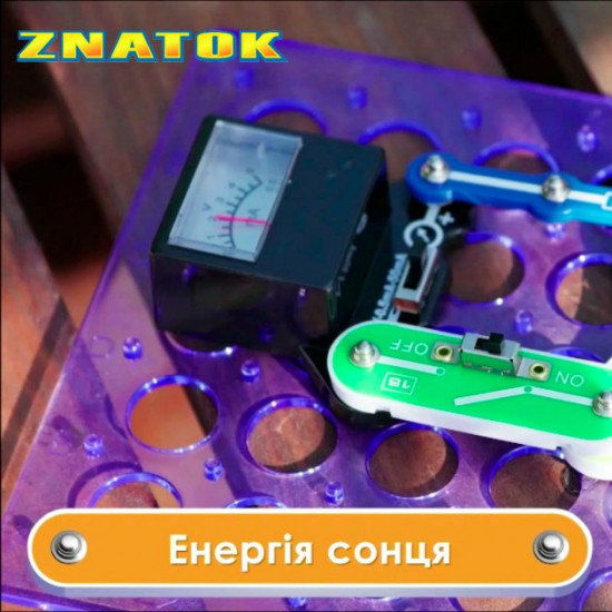 Constructor Znatok Alternative energy (50 projects) (REW-K70690) Constructor Znatok Alternative energy (50 projects) (REW-K70690)