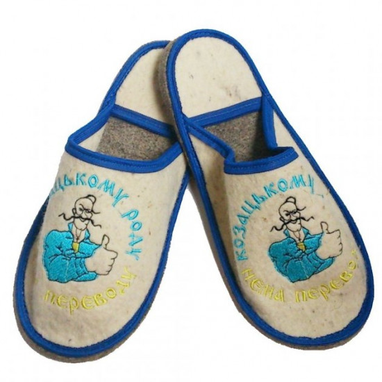 Sauna slippers Unomag Cossack family no translation natural wool 43-44 Sauna slippers Unomag Cossack family no translation natural wool 43-44