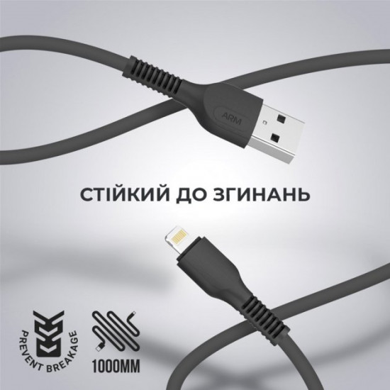 Cable ArmorStandart AR88 USB to Lightning 2.4 A 1 m Black (ARM60009) Cable ArmorStandart AR88 USB to Lightning 2.4 A 1 m Black (ARM60009)