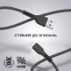 Cable ArmorStandart AR88 USB to Lightning 2.4 A 1 m Black (ARM60009) Cable ArmorStandart AR88 USB to Lightning 2.4 A 1 m Black (ARM60009)